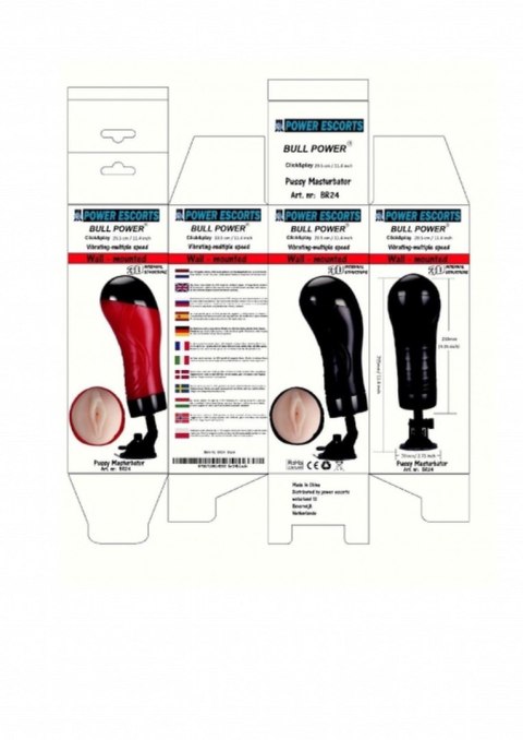 Bull power black wallmounted vibrating masturbator Bull power black wallmounted vibrating masturbator