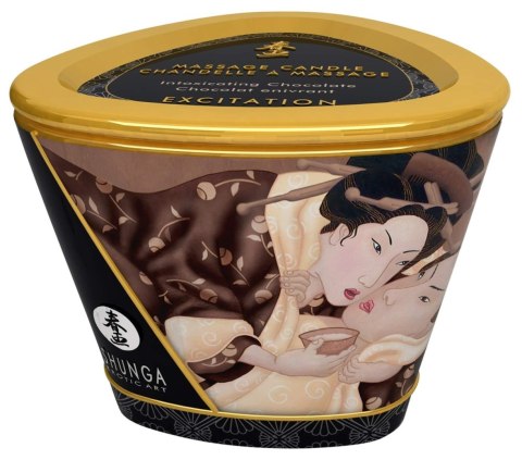 Massage Candle Intoxicating Chocolate Massage Candle Intoxicating Chocolate