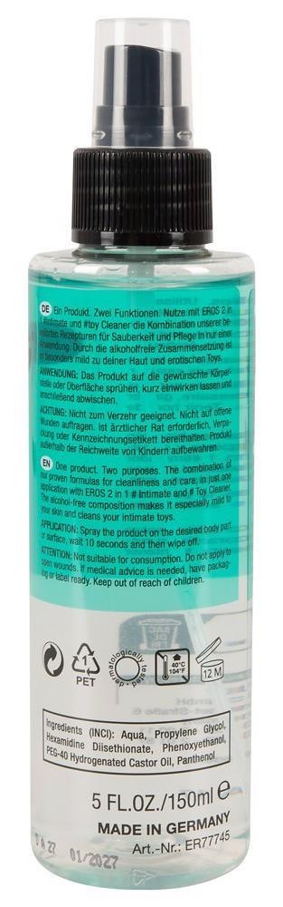 EROS 2in1 #intimate #toy 150ml EROS 2in1 #intimate #toy 150ml