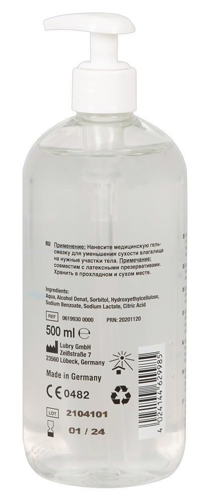 Just Glide Waterbased 500 ml Just Glide Waterbased 500 ml